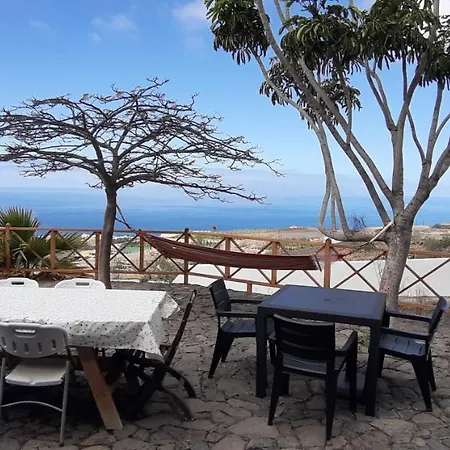 Фермерский дом Dulces Чио