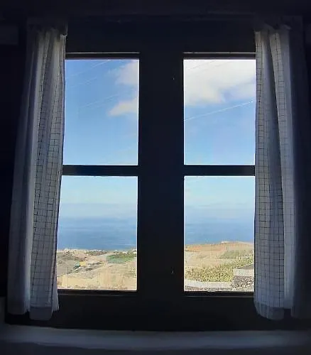 Фермерский дом Dulces *