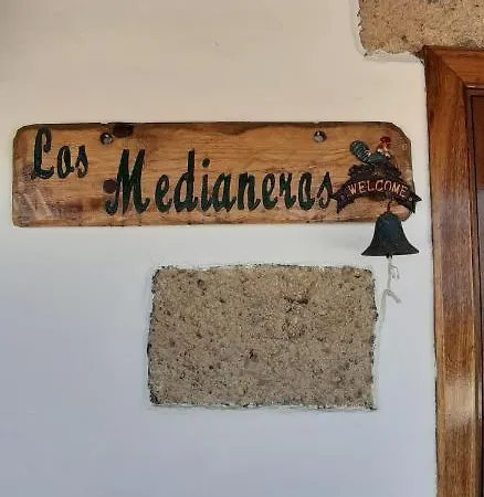 Dulces בית חווה